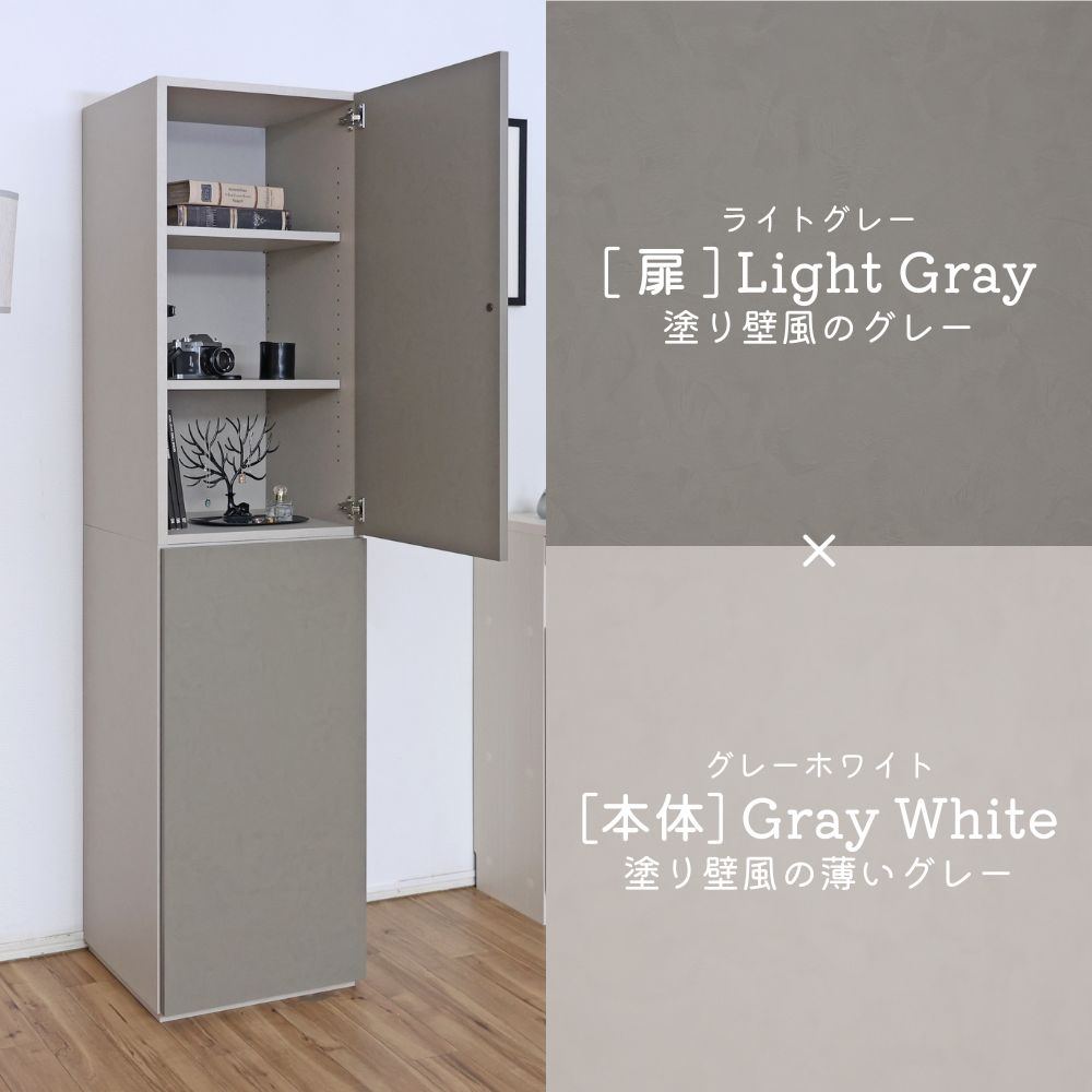 楽天市場】【3％OFFクーポン＆最大半額】キャビネット リビング壁面