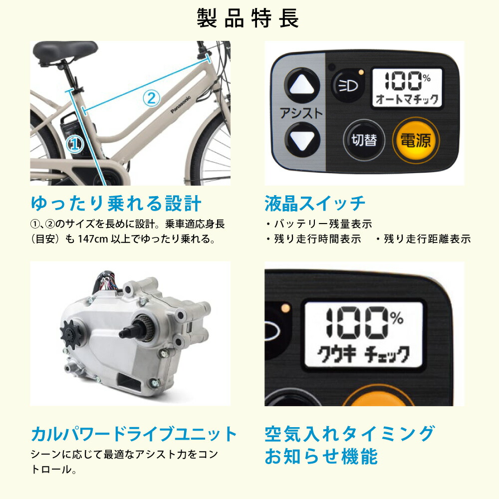 楽天市場】【先着☆2701円CP※8日18:00〜56H&555CP有&只今P9倍狙い※複数