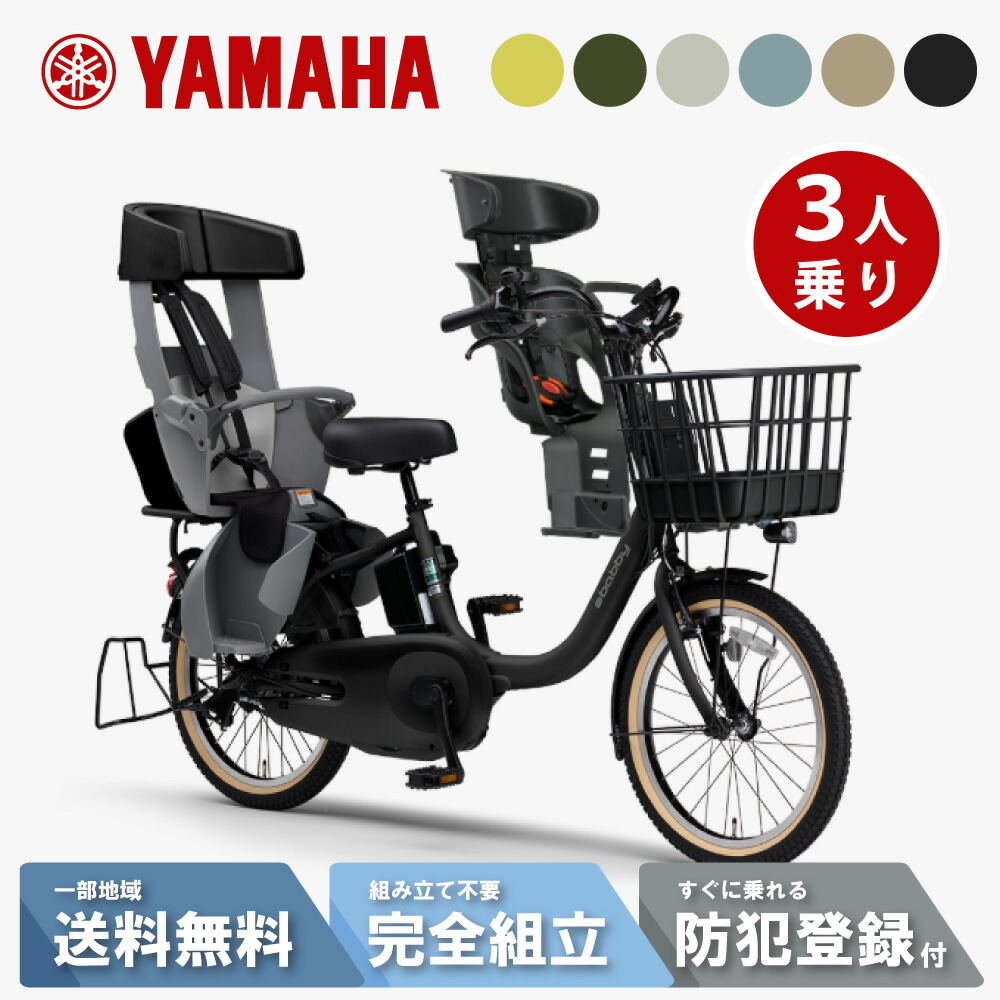 楽天市場】【先着☆2701円CP※8日18:00〜56H&555CP有&只今P9倍狙い※複数