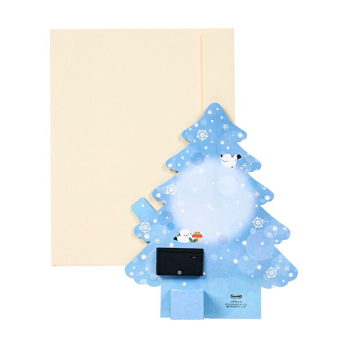 楽天市場】クリスマスカード ライト＆メロディー 立体 シマエナガ
