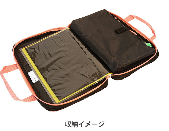 楽天市場】書道セット 習字セット 書道バッグ 呉竹 くれたけ フル