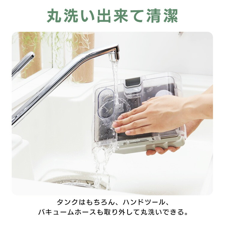 楽天市場】リンサークリーナー アイリスオーヤマ 洗剤 RNS-300