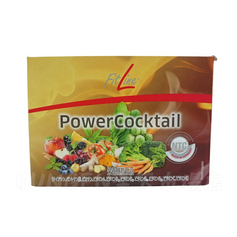 楽天市場】PMインターナショナル オプティマルAセット フィットライン