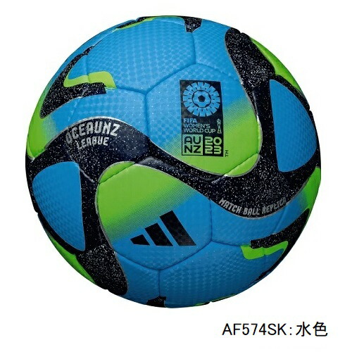 楽天市場】adidas アディダス サッカーボール2023 FIFA主要大会 公式