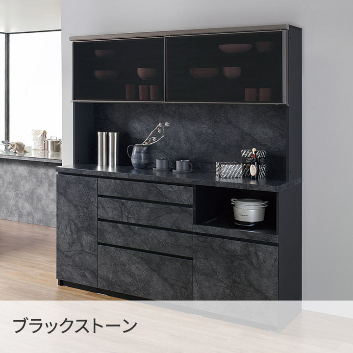 楽天市場】パモウナ カウンター 幅120cm 奥行50cm 高さ94cm CP 下台