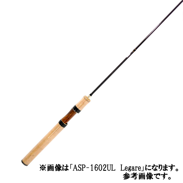 楽天市場】ムカイ エアースティックプラス ASP-2582UL ベイト MUKAI