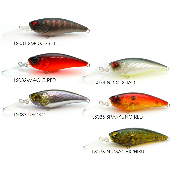 デプス、レイドジャパン、ジャッカル、リューギセット デプス、レイド