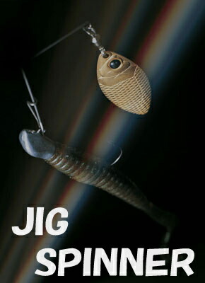 楽天市場】デプス ジグスピナーセット ウィローブレード deps JIG