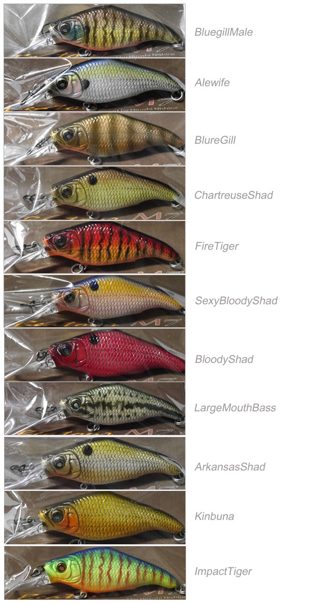 楽天市場】ニシネルアーワークス ビーツァ M7 Nishine Lure Works