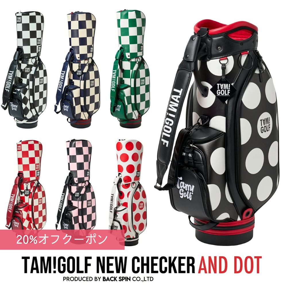 楽天市場】キャディバッグ ゴルフ バッグ【新発売】ゴルフバッグ