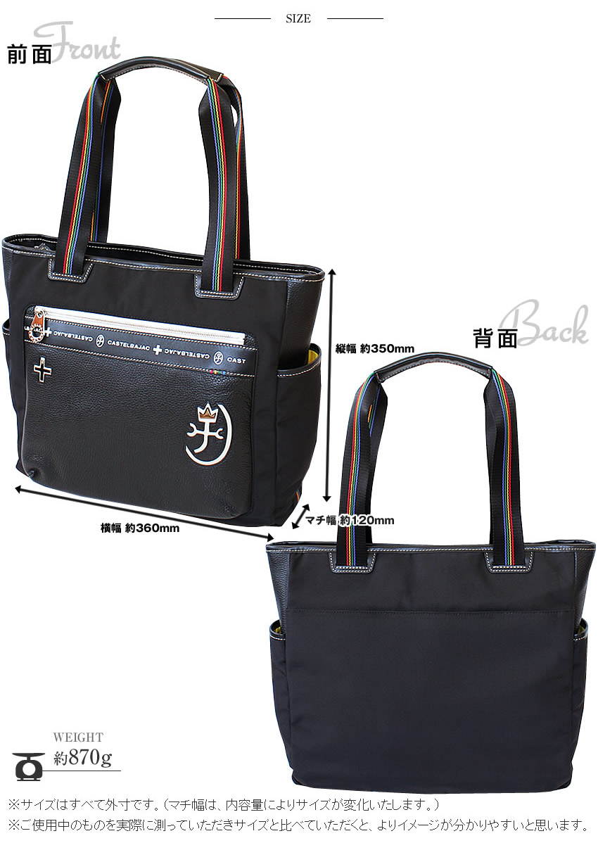 楽天市場】【選んでもらえる特典付き】 生産終了モデル カステル