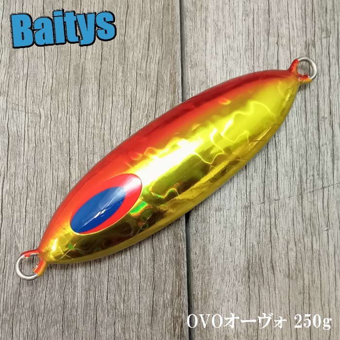 楽天市場】OVO 250g スロースキップ オーヴォ ディープライナー DEEP