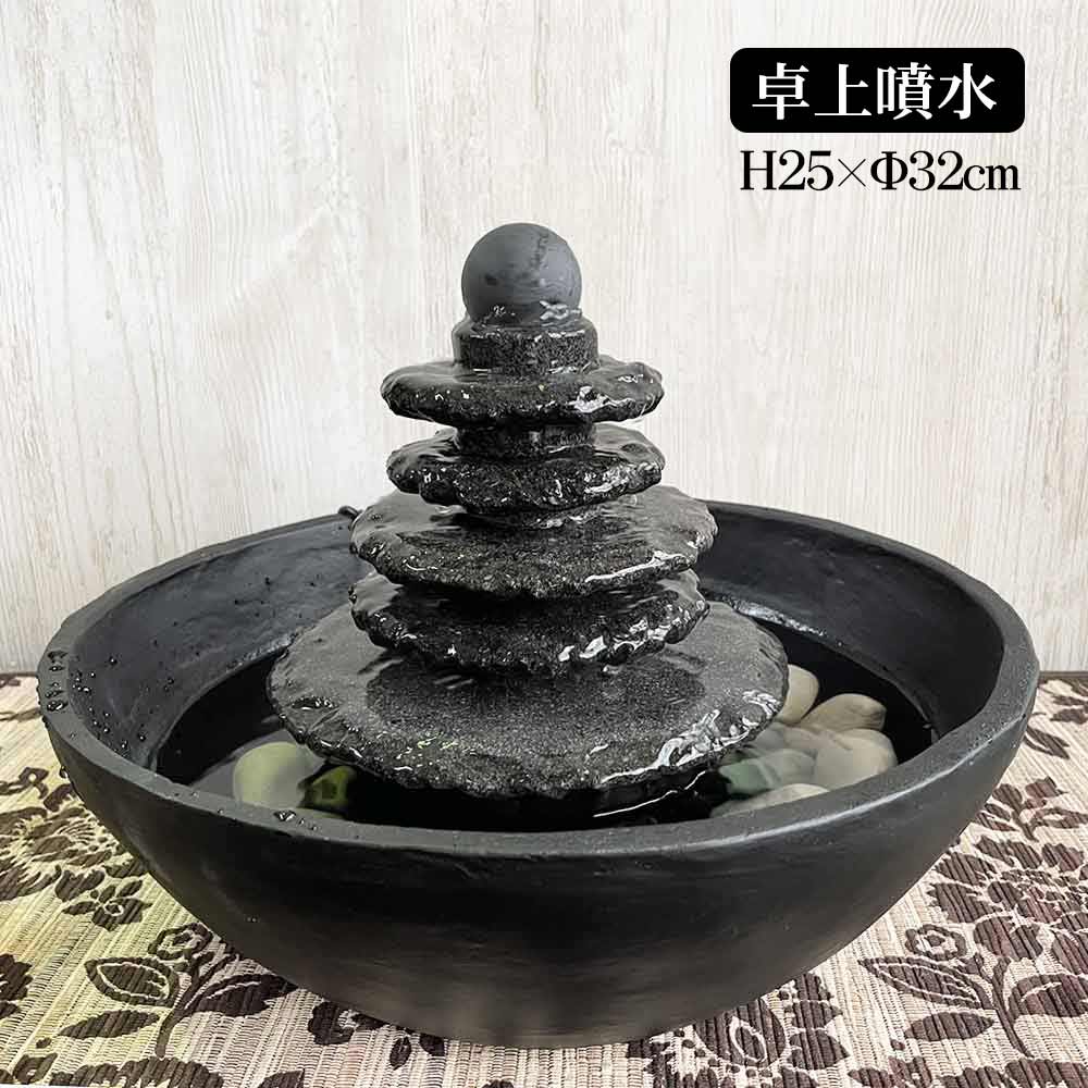 楽天市場】【インテリア雑貨 おしゃれ バリ風】 卓上 ミニ 噴水 流水