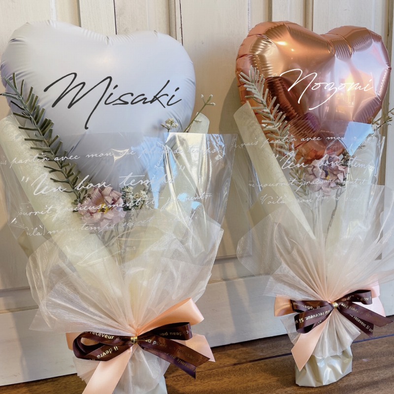 楽天市場】Mサイズ バルーン 花束 名入れ バルーンブーケ 卒業 発表会
