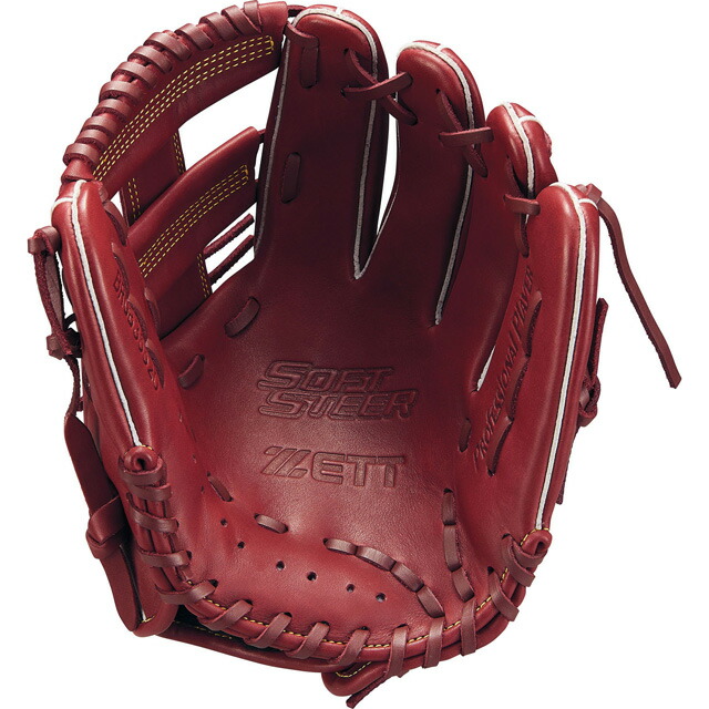 楽天市場】＼期間限定！当店オリジナルグラブ袋プレゼント