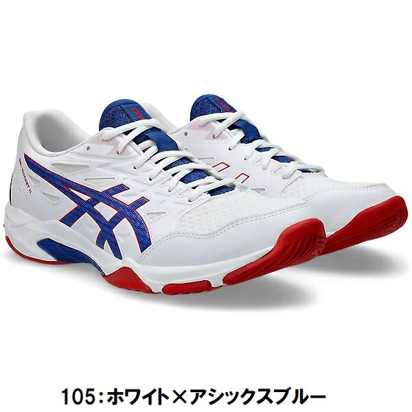 楽天市場】セール アシックス (1073A065) バレーボールシューズ ゲル