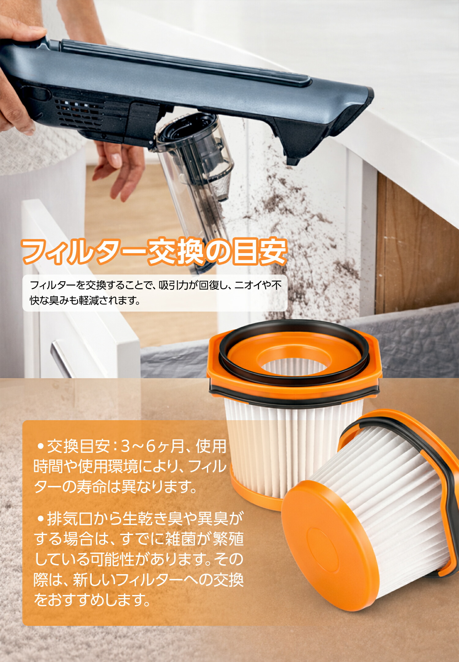 超特価！！【紫外線照射付ベッドクリーナー】HEPAフィルター採用