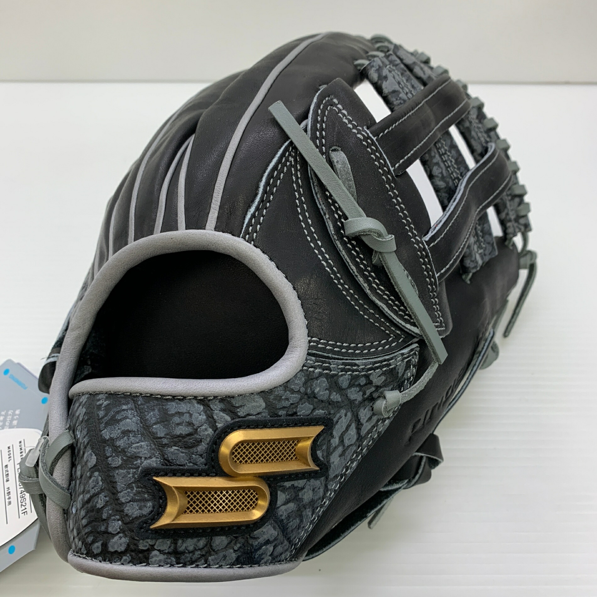 楽天市場】ssk 軟式 グローブ 外野の通販