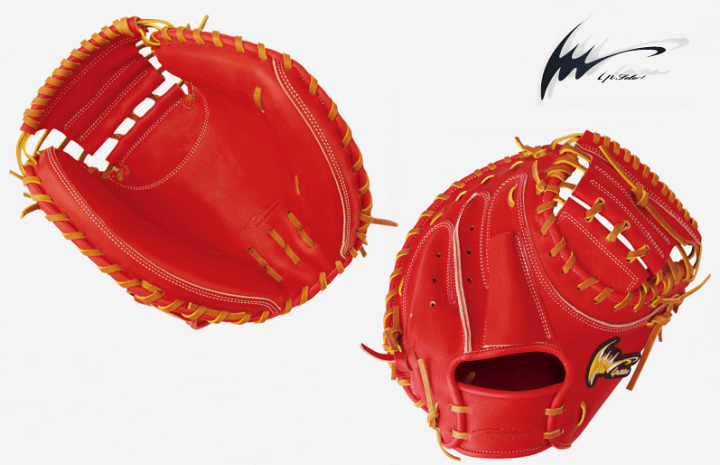 楽天市場】アイピーセレクト 硬式キャッチャーミット 軟式キャッチャー