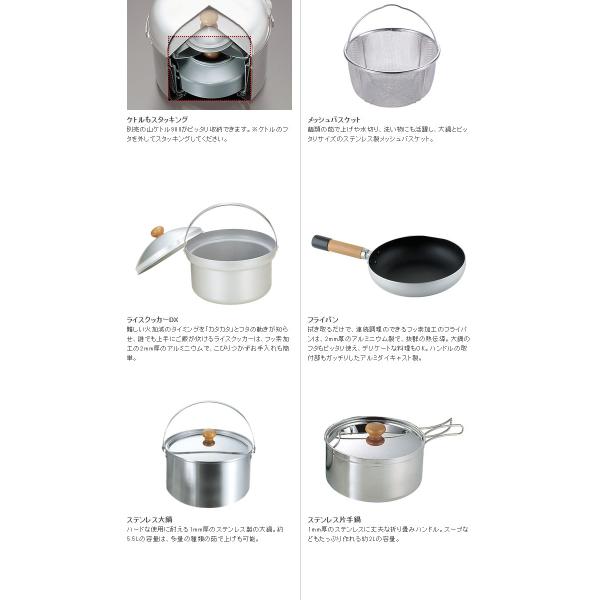 楽天市場】ユニフレーム fan5DX ファンゴーデラックス ／ キャンプ