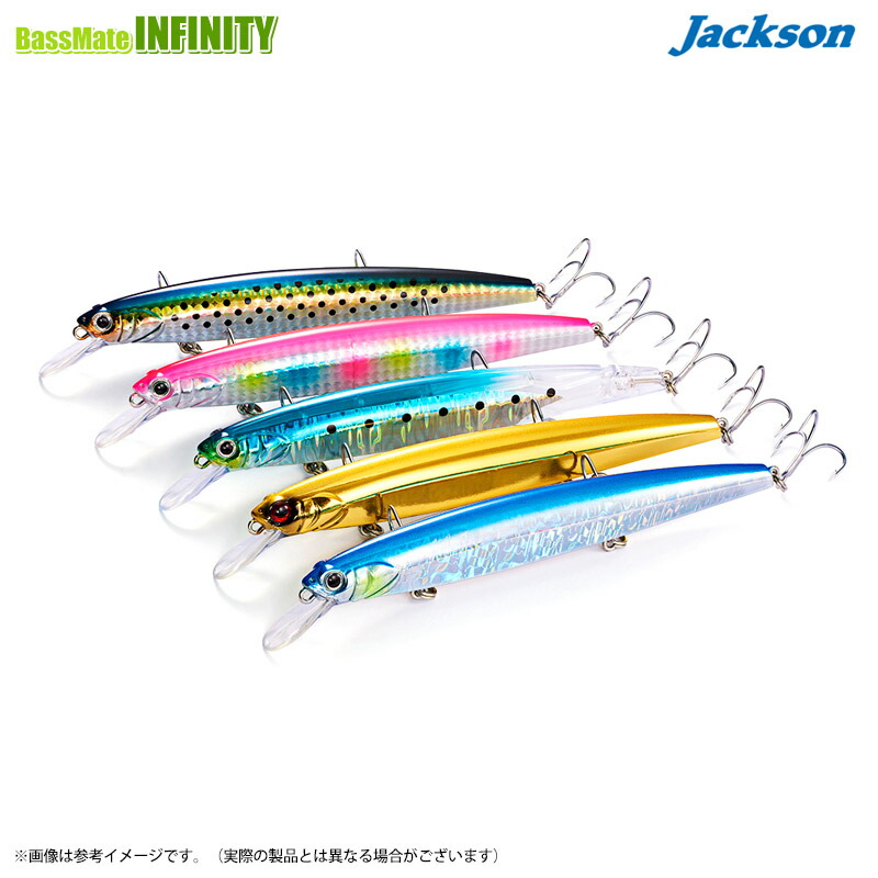 楽天市場】○ジャクソン デセプション 135 【メール便配送可