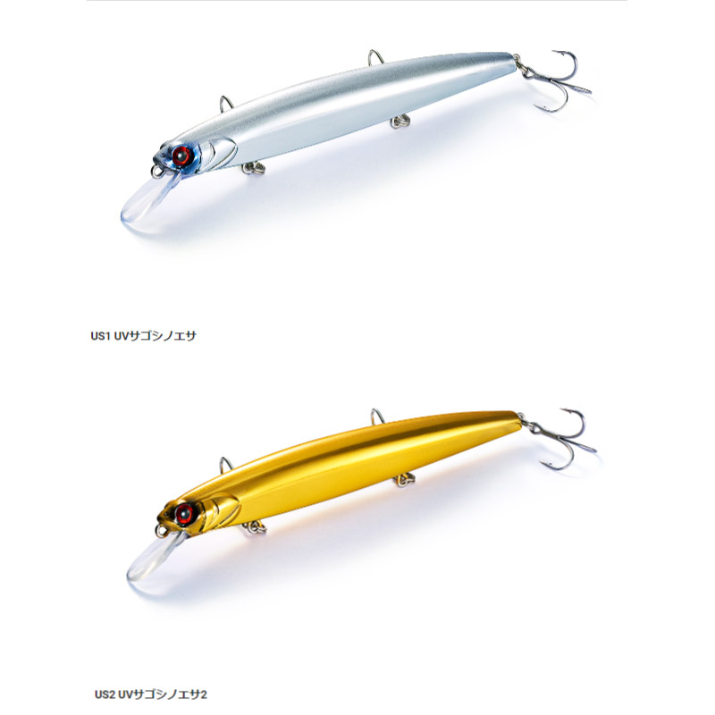 楽天市場】○ジャクソン デセプション 135 【メール便配送可