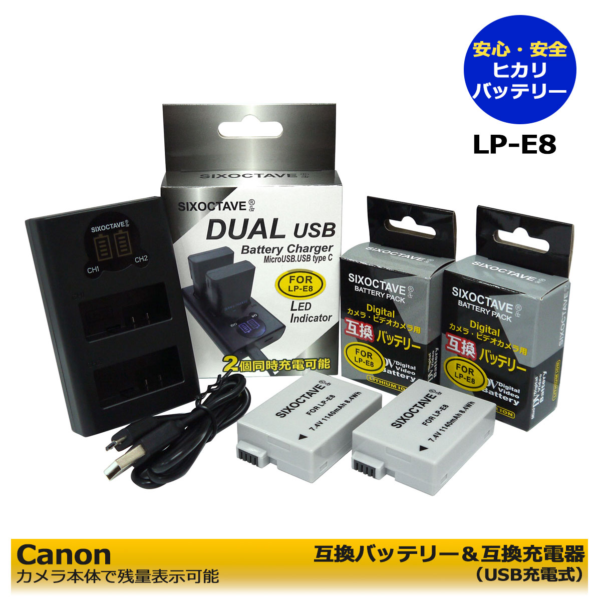 楽天市場】canon eos t3iの通販