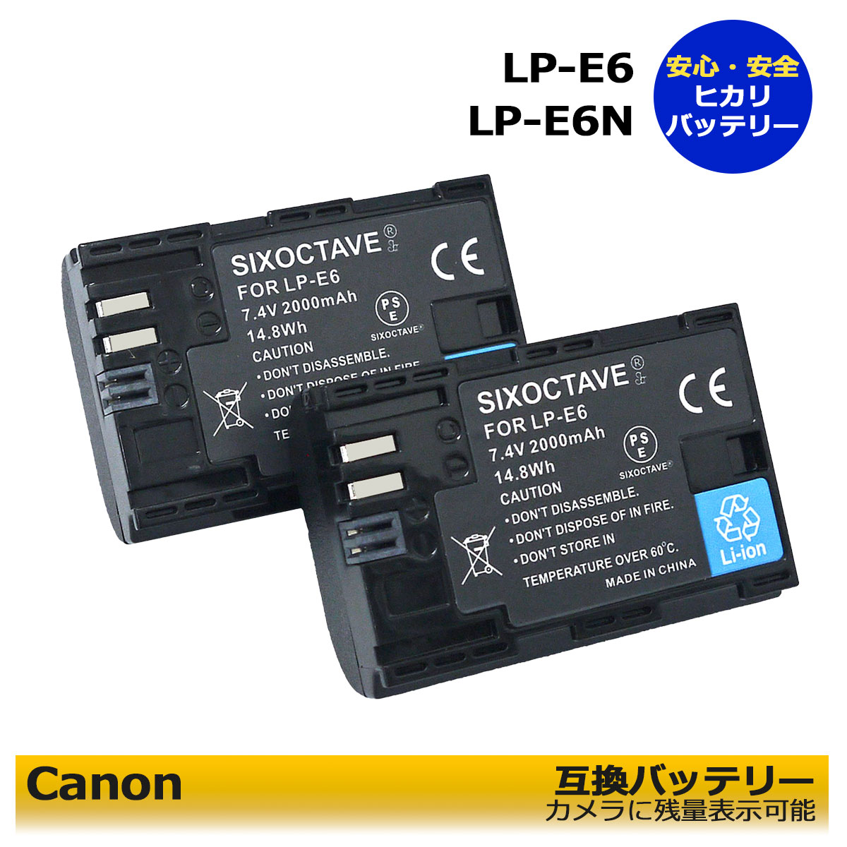 楽天市場】canon 5d mark3 バッテリーの通販