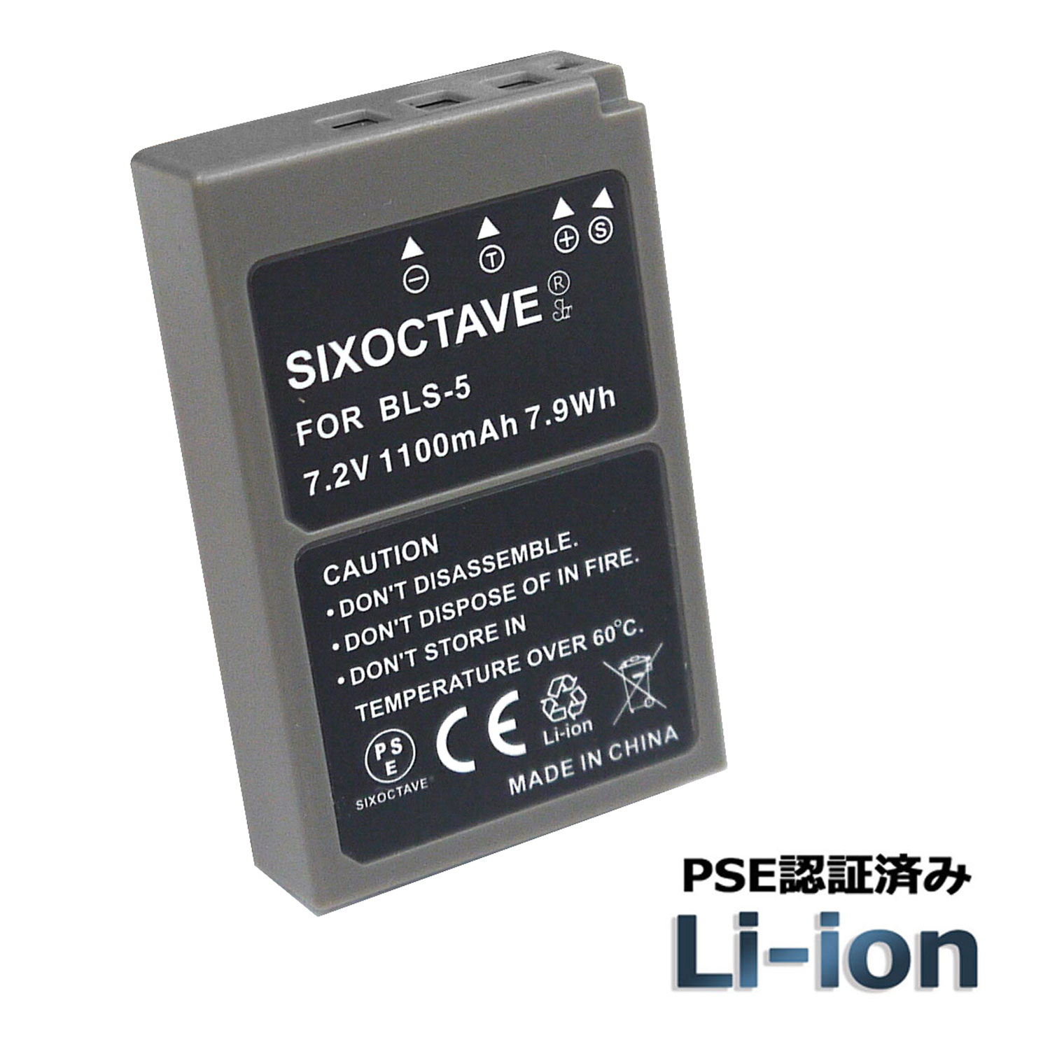 楽天市場】BLS-5 / BLS-50 / PS-BLS5 / BLS-1 2個セット OLYMPUS 互換