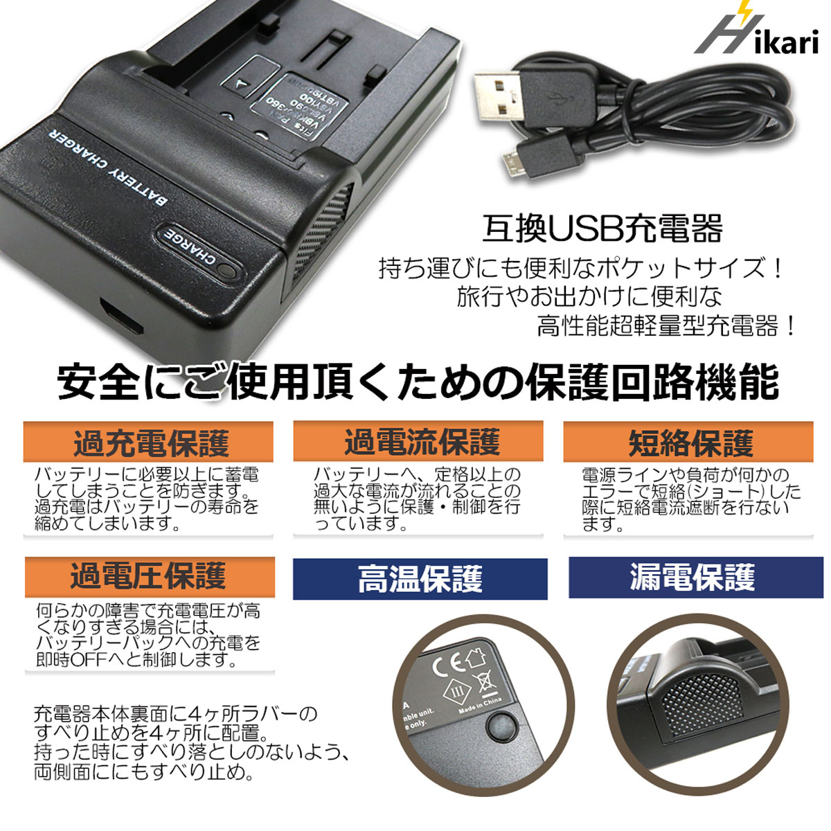 楽天市場】FUJIFILM 富士フィルム NP-W235 互換 USB充電器 1点 超軽量