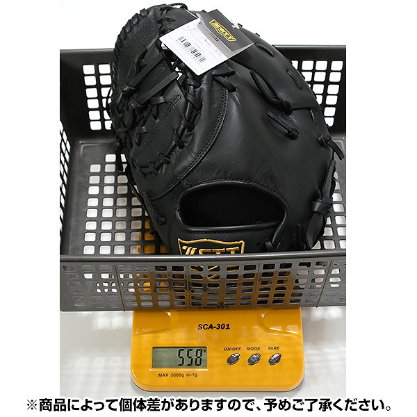 楽天市場】【交換送料無料】 ZETT ゼット 野球 キャッチャーミット