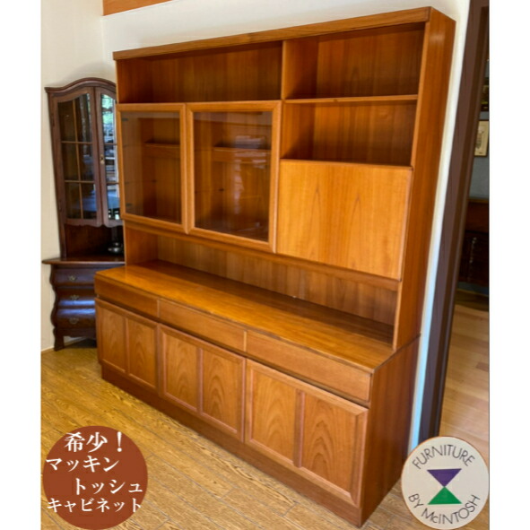 楽天市場】マッキントッシュ McINTOSH 食器棚 キャビネット リビング