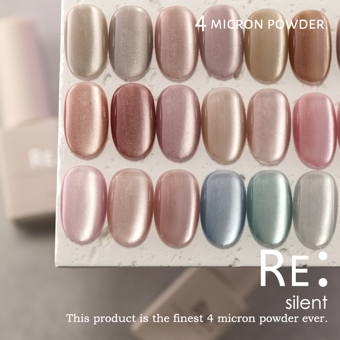 楽天市場】【RE:】 silent. 全20色 7ml ボトルタイプ ジェル ネイル Re