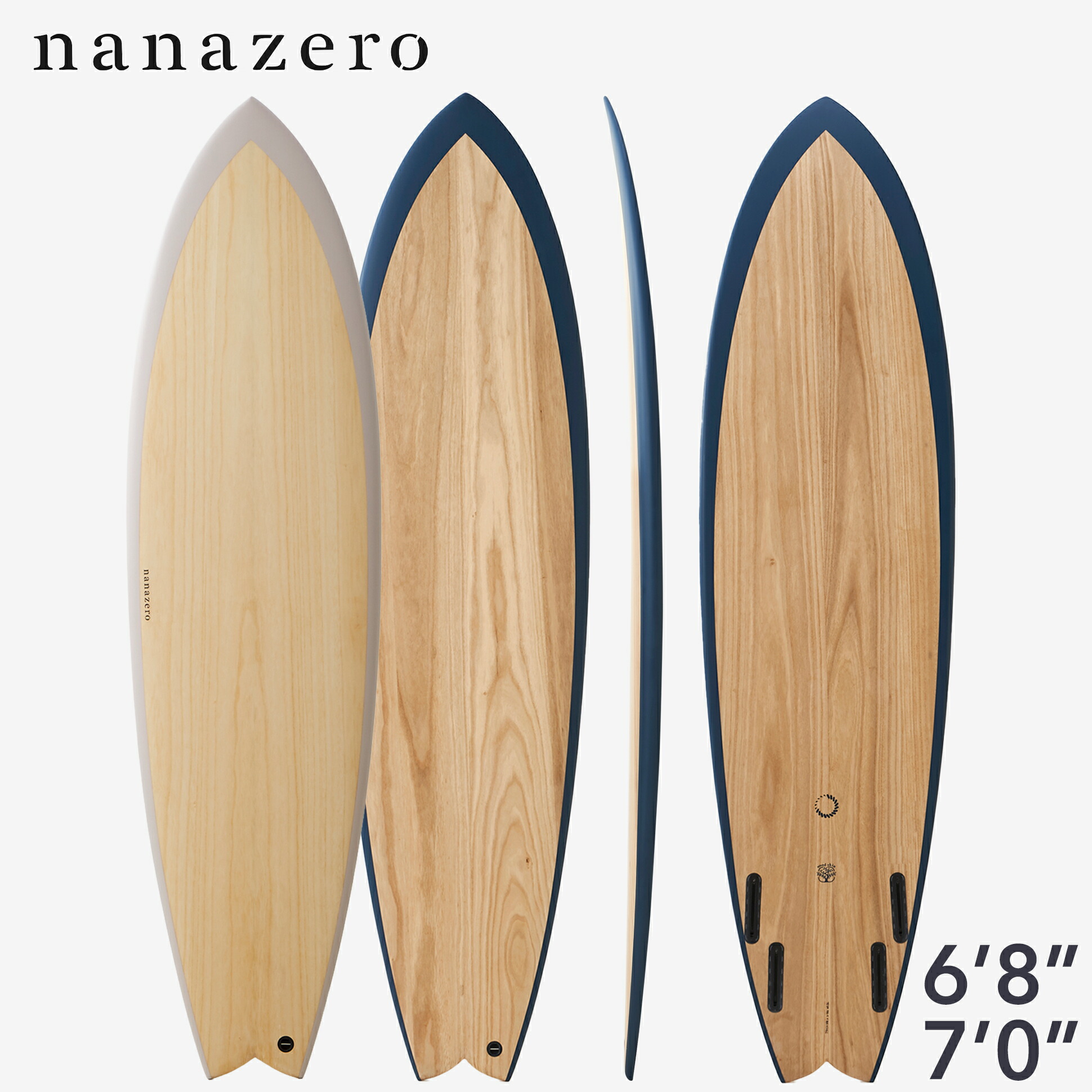 楽天市場】サーフボード ミッドレングス nanazero WOOD SKIN MID05