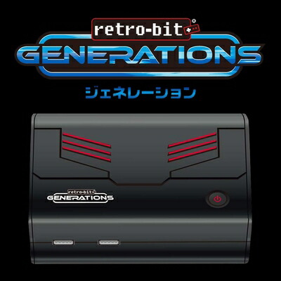 楽天市場】ジェネレーション3 retro-bit generations3（テレビゲーム