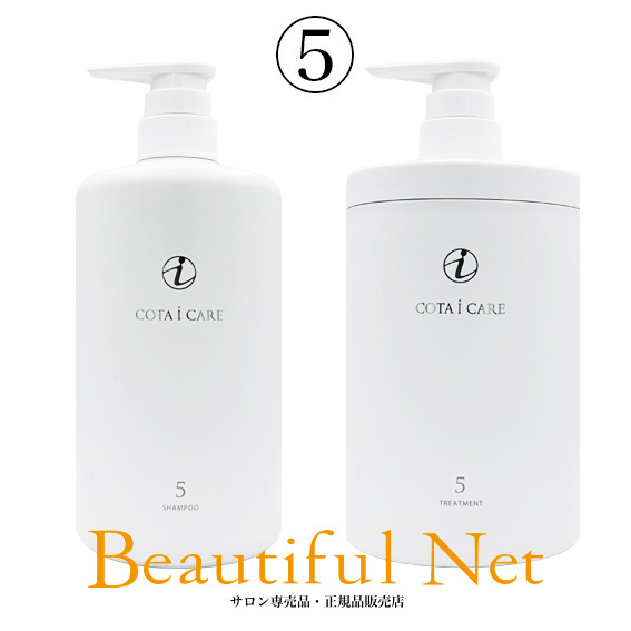 楽天市場】クリスティーナ ビオフィート アリューリング セラム 30ml