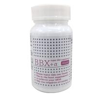 楽天市場】bbx プラス（サプリメント｜ダイエット・健康）の通販