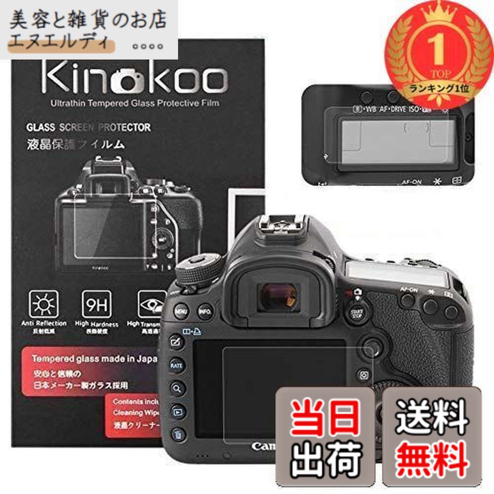eos5d mark3」の人気商品一覧 | 安い商品を通販サイトから探す - 価格.com