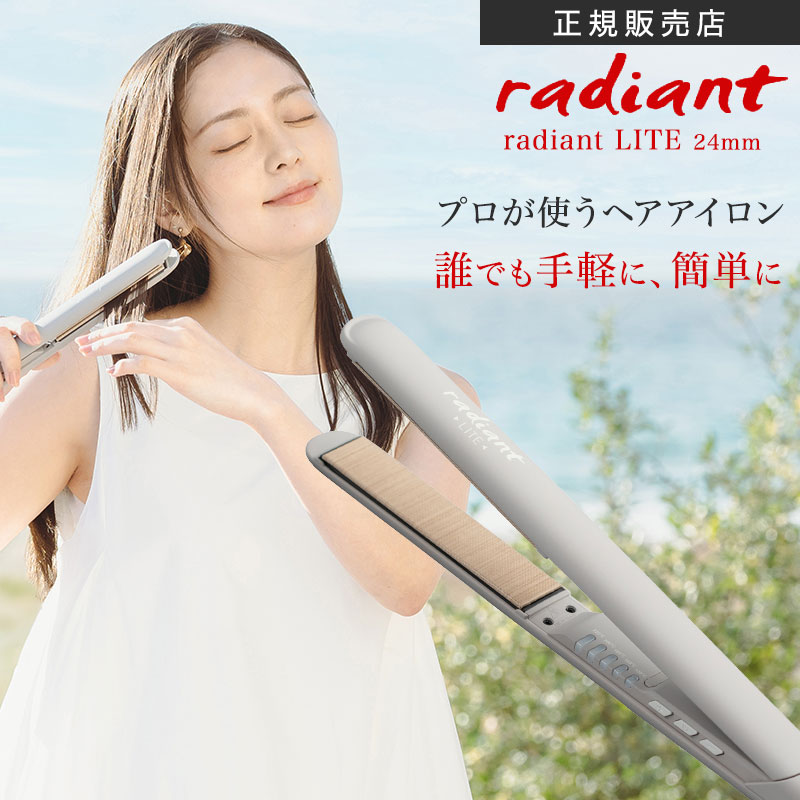 楽天市場】【正規店/送料無料/選べるカラー/もれなくプレゼント付き