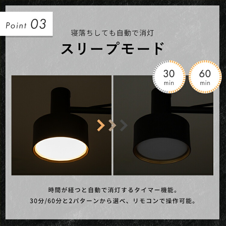 楽天市場】【調光調色 リモコン付き】シーリングライト 4灯 クイル LED