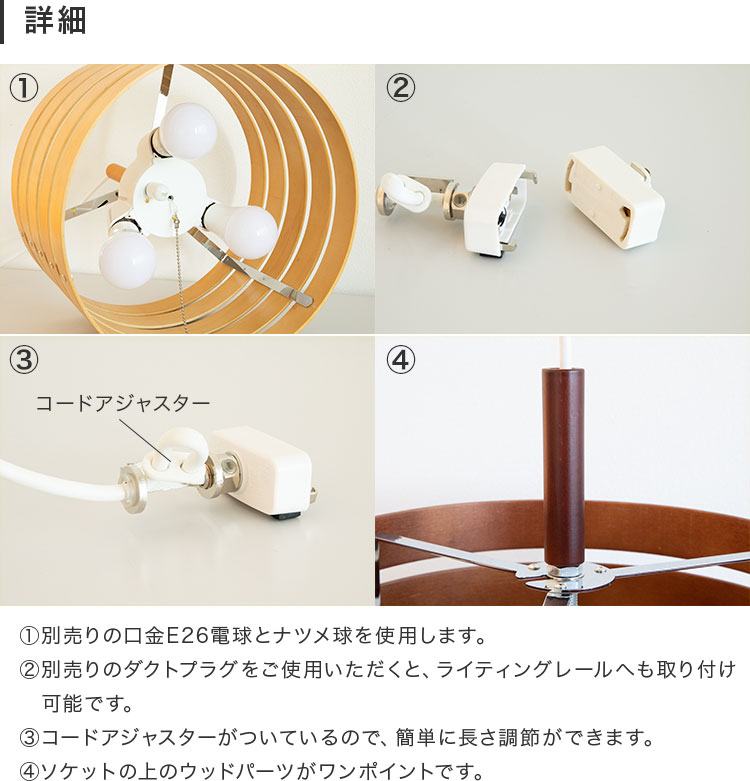 BeauBelle ペンダントライト3本セット ペンダントライト 3灯 リュ