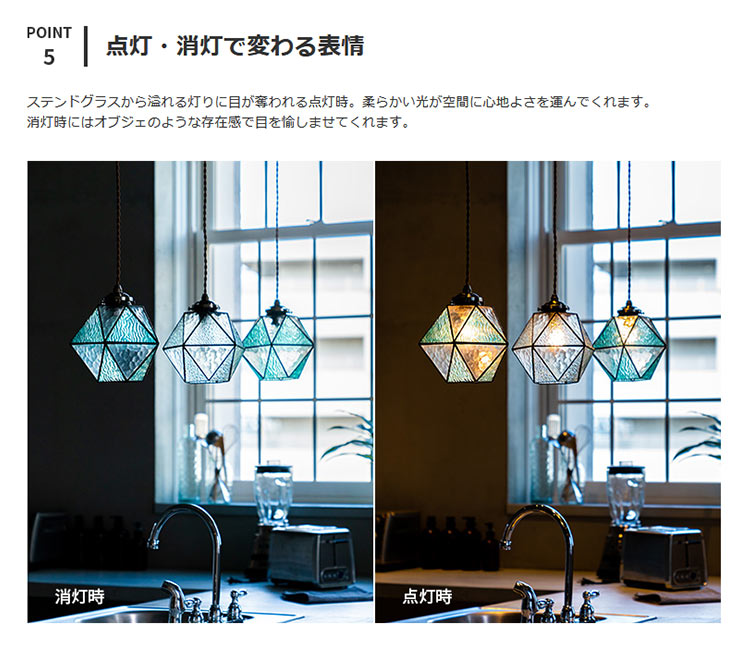 楽天市場】ペンダントライト 1灯 マリーズ Maryse インターフォルム LT