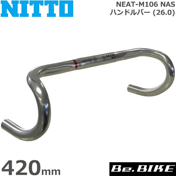 nitto-0237410006.jpg