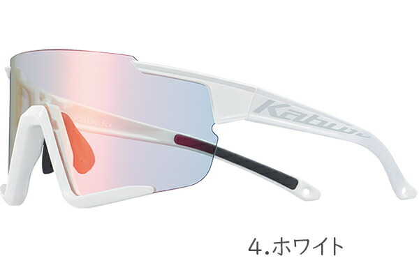 楽天市場】OGK KABUTO 122PH 調光レンズ サングラス 自転車 アイウエア