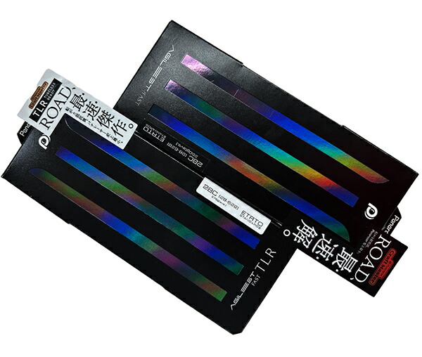 楽天市場】自転車 タイヤ パナレーサー アジリスト ファスト