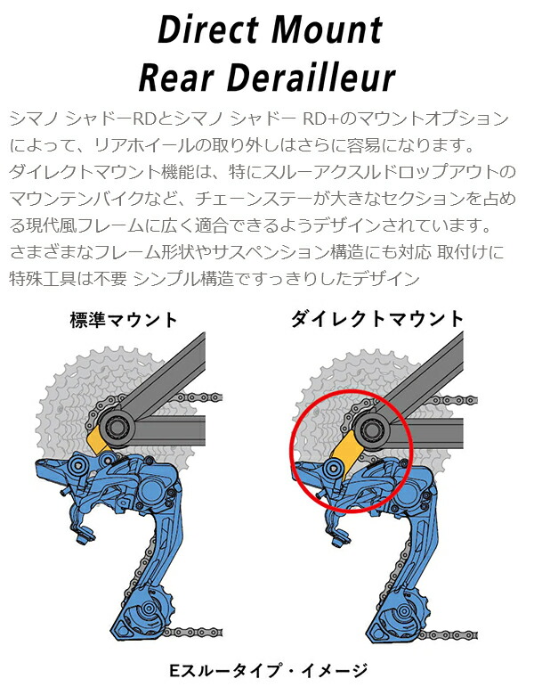 楽天市場】シマノ RD-R8150 12S TL-EW300付属 付属/TL-EW300 Di2 リア