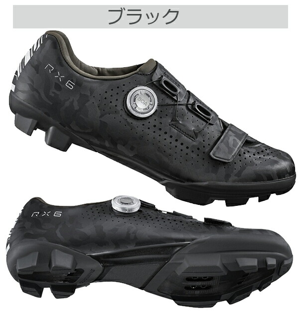 楽天市場】シマノ RX6 SH-RX600 SPD シューズ ビンディングシューズ