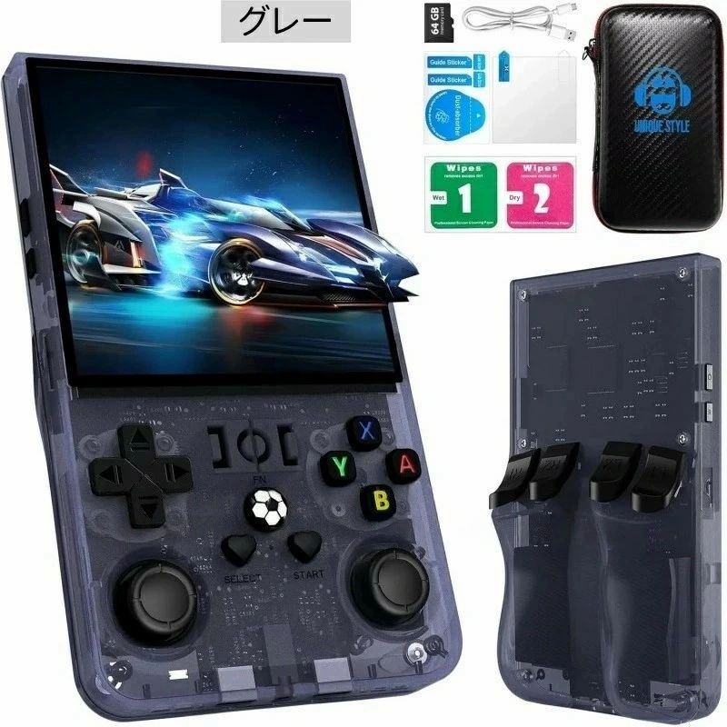 楽天市場】ポータブルゲーム機 R36MAX ハンドヘルドゲーム機 4.0インチ