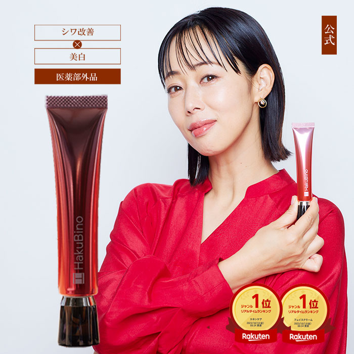 imgrc0131188719.jpg?fitin=357:357