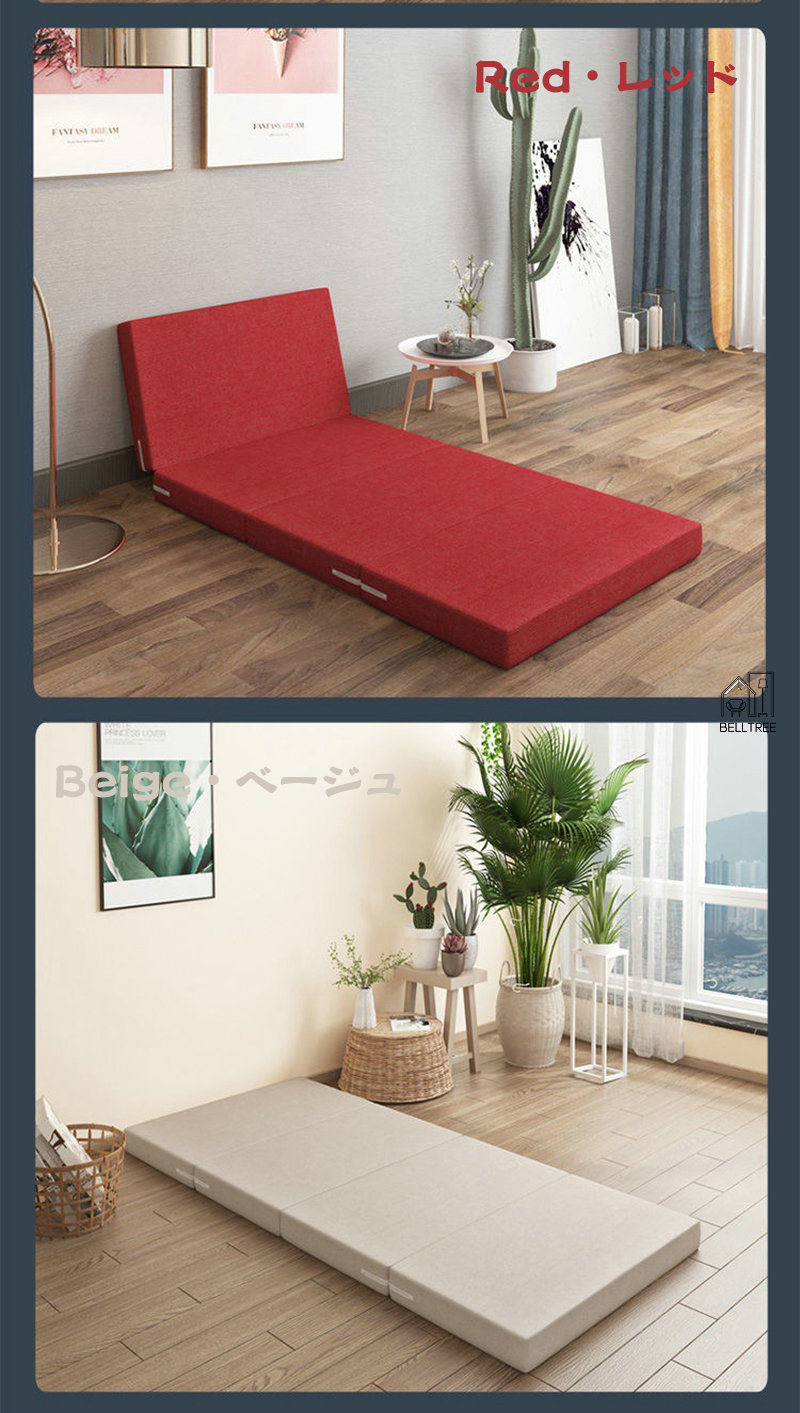 楽天市場】マットレス 高反発 四つ折り シングル セミダブル ダブル